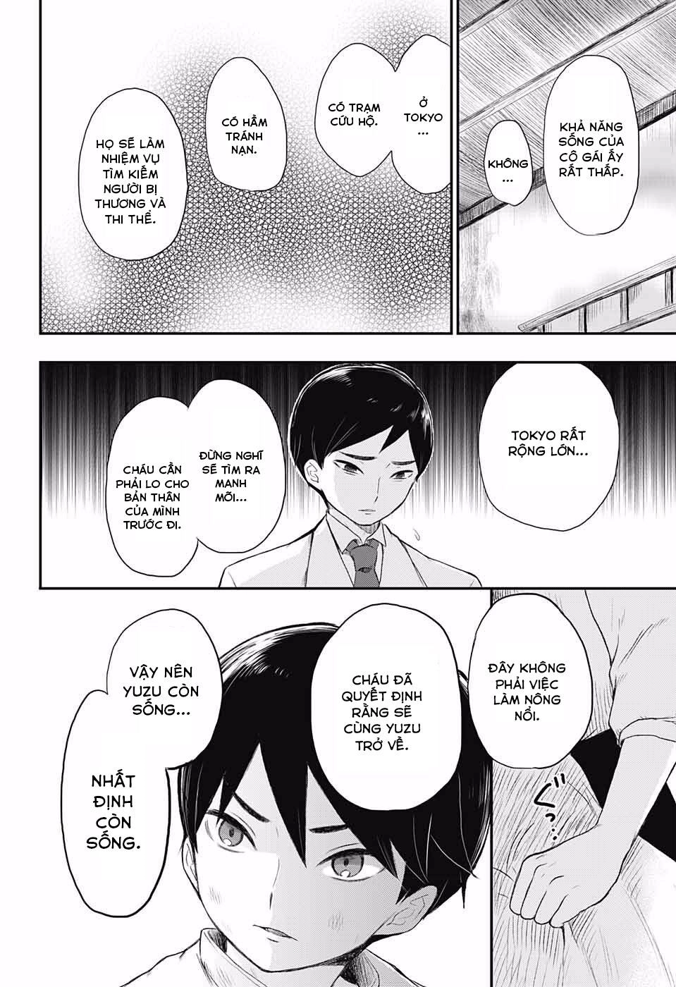 Taisho Wotome Otogibanashi Chapter 20 - 9