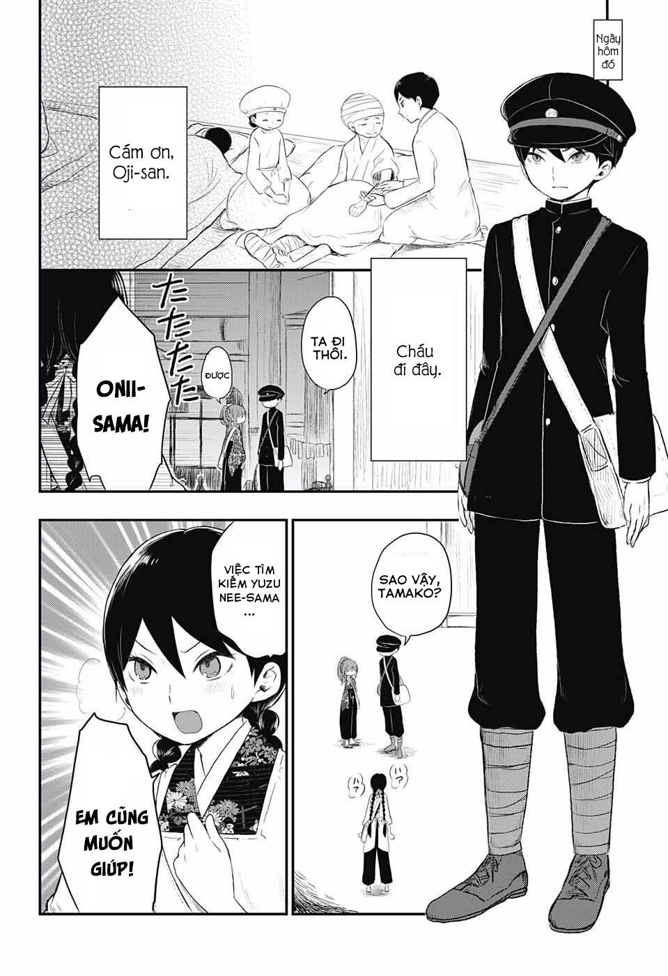 Taisho Wotome Otogibanashi Chapter 20 - 11