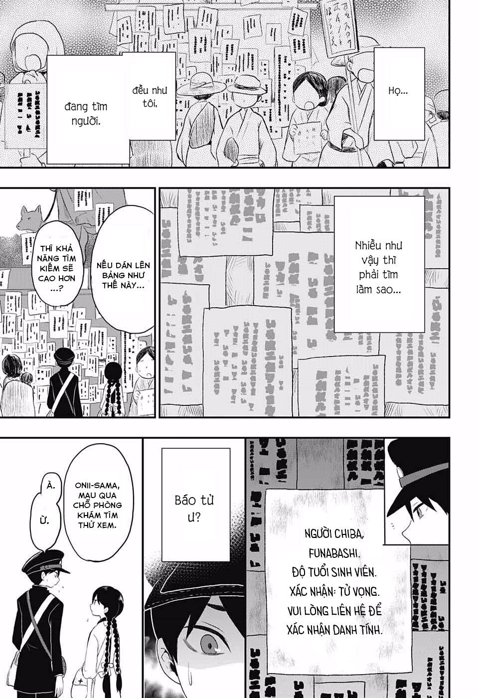 Taisho Wotome Otogibanashi Chapter 20 - 16