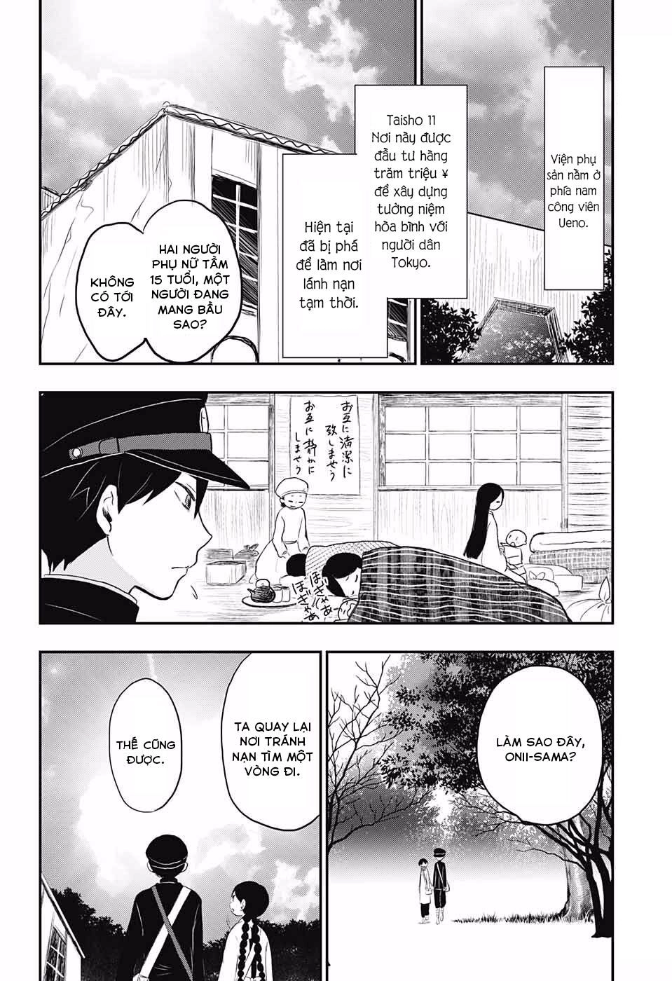 Taisho Wotome Otogibanashi Chapter 20 - 17