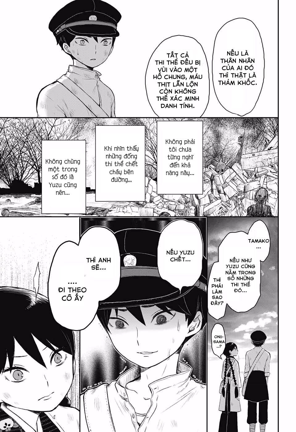 Taisho Wotome Otogibanashi Chapter 20 - 20