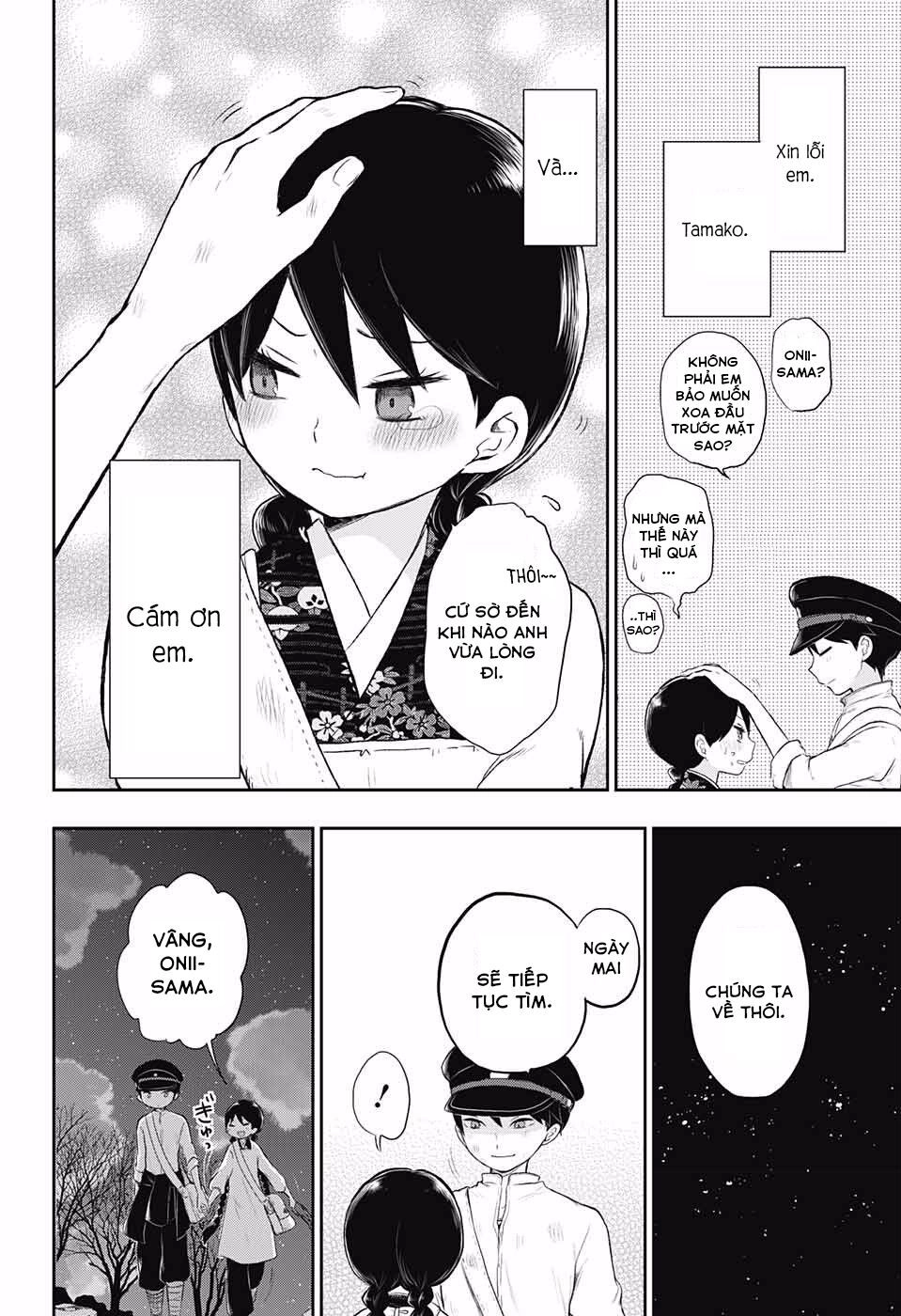 Taisho Wotome Otogibanashi Chapter 20 - 23