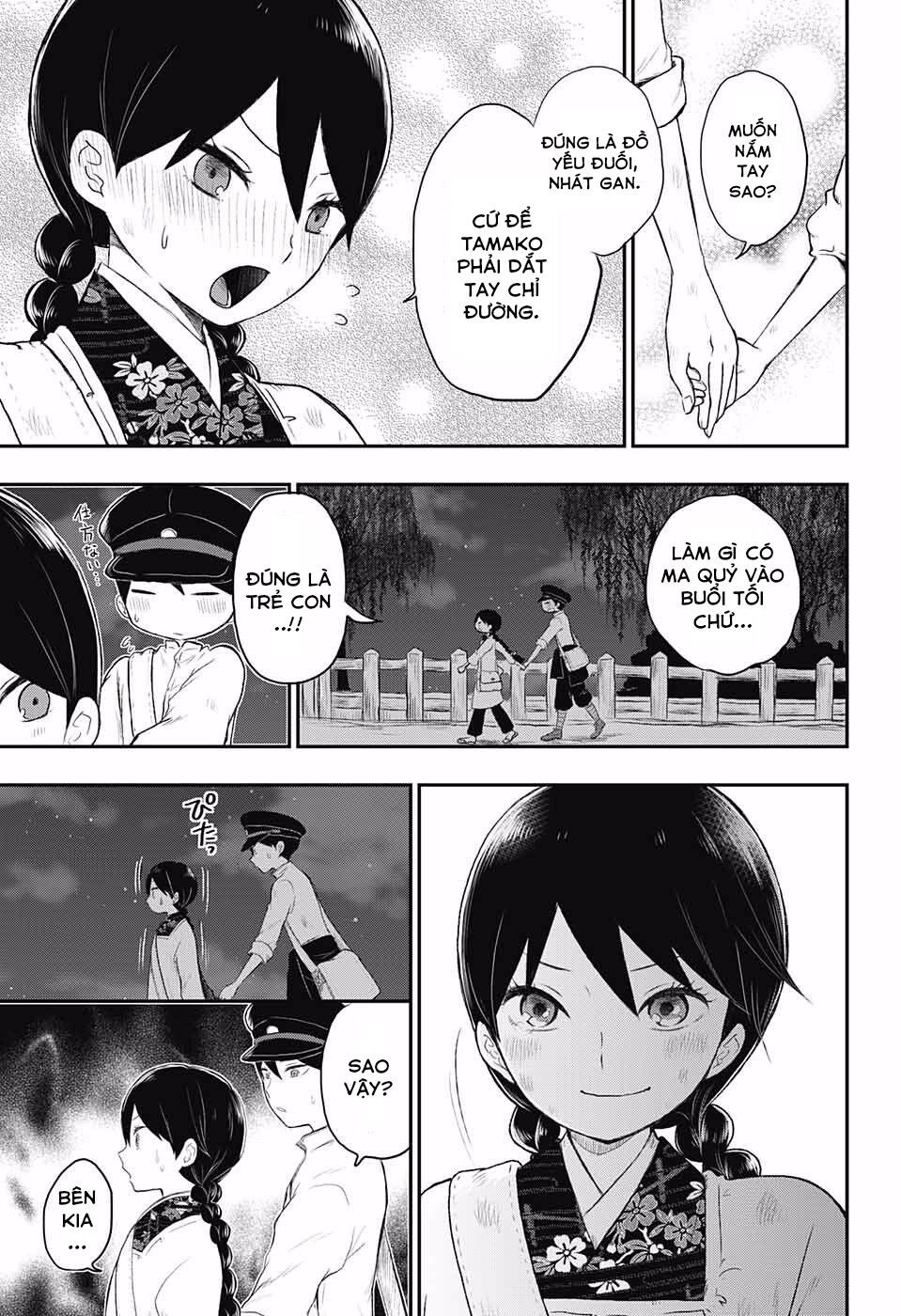 Taisho Wotome Otogibanashi Chapter 20 - 24