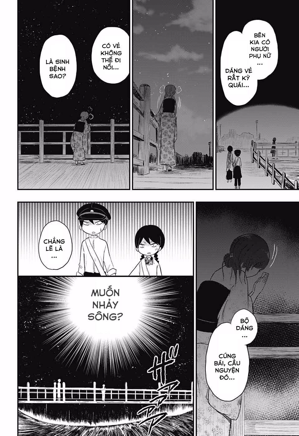 Taisho Wotome Otogibanashi Chapter 20 - 25