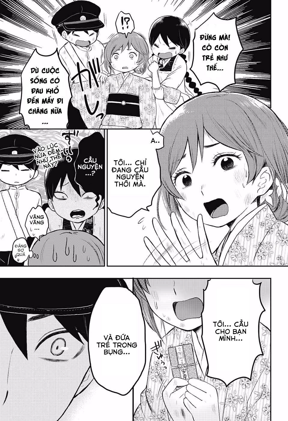 Taisho Wotome Otogibanashi Chapter 20 - 26