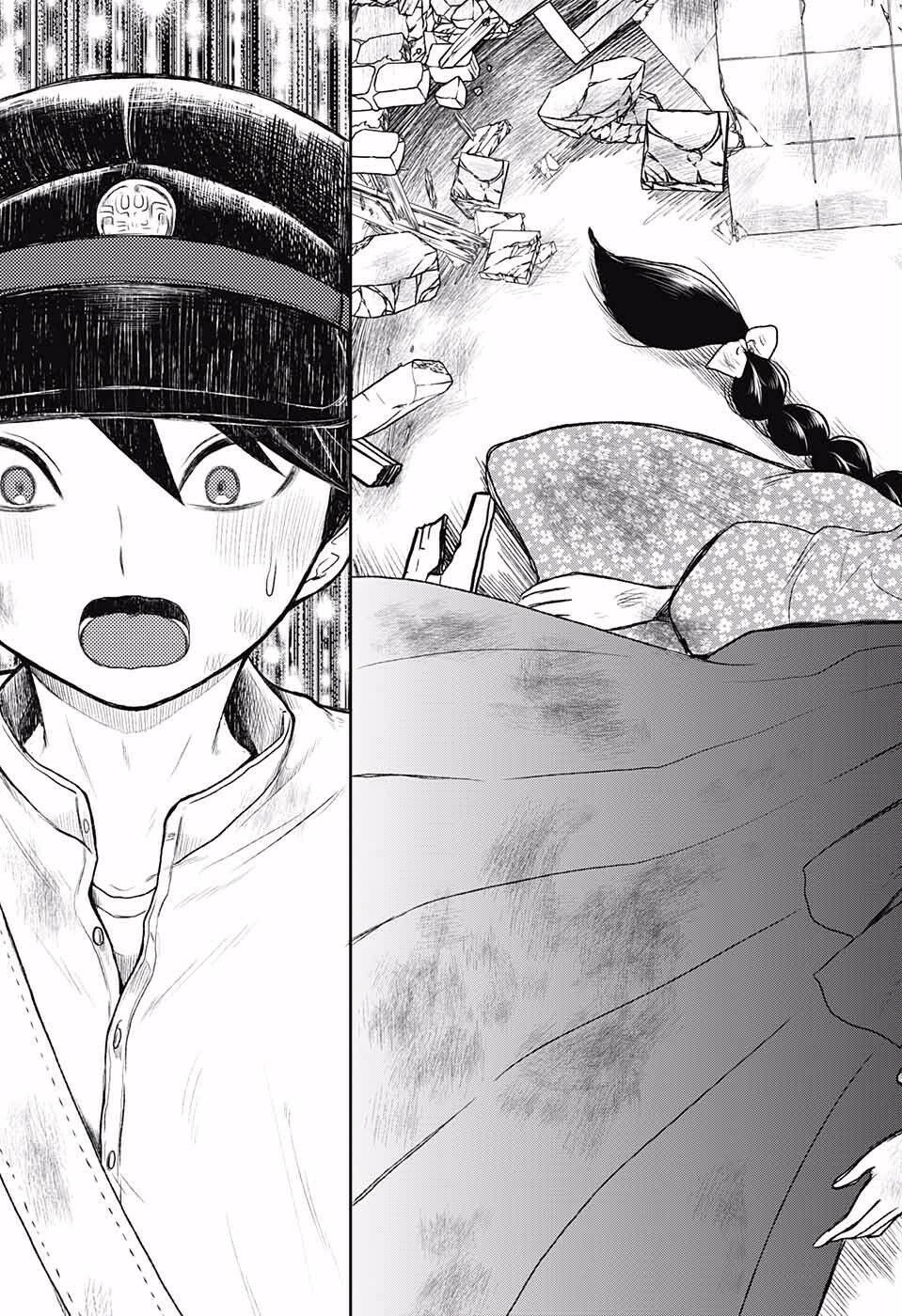 Taisho Wotome Otogibanashi Chapter 20 - 30