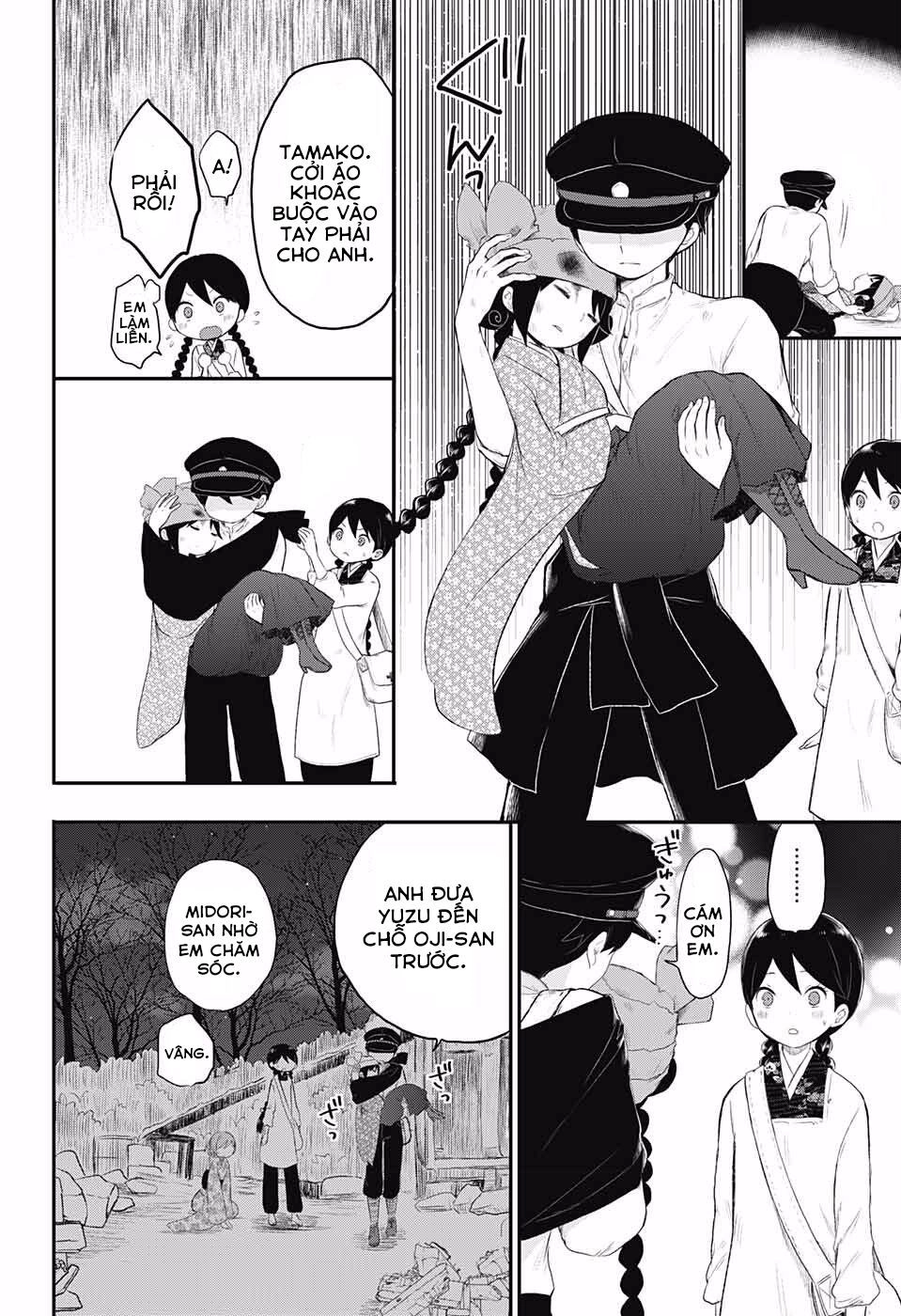 Taisho Wotome Otogibanashi Chapter 20 - 31