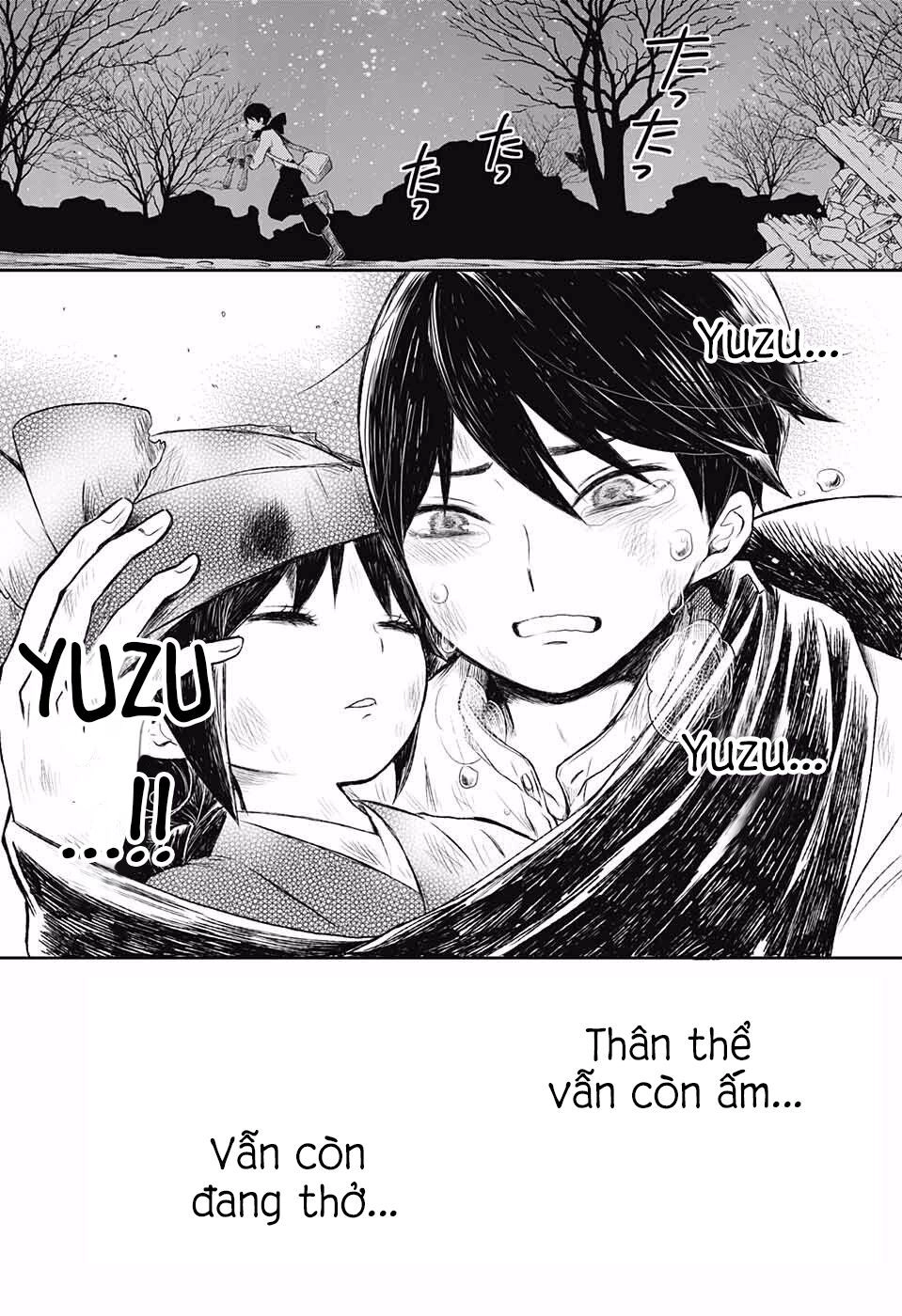 Taisho Wotome Otogibanashi Chapter 20 - 32