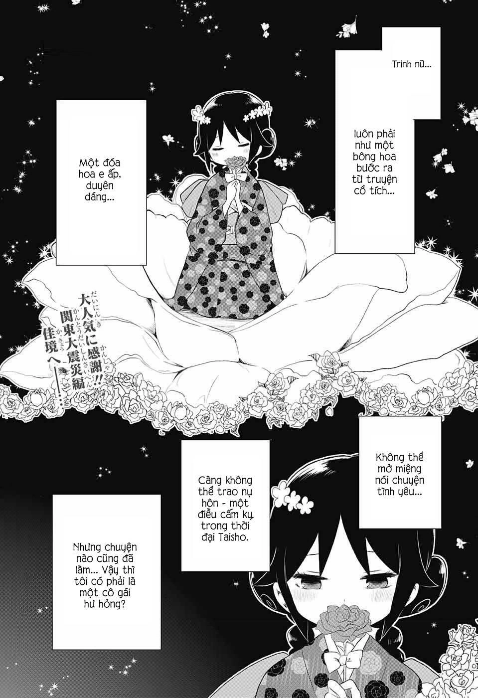 Taisho Wotome Otogibanashi Chapter 22 - 2