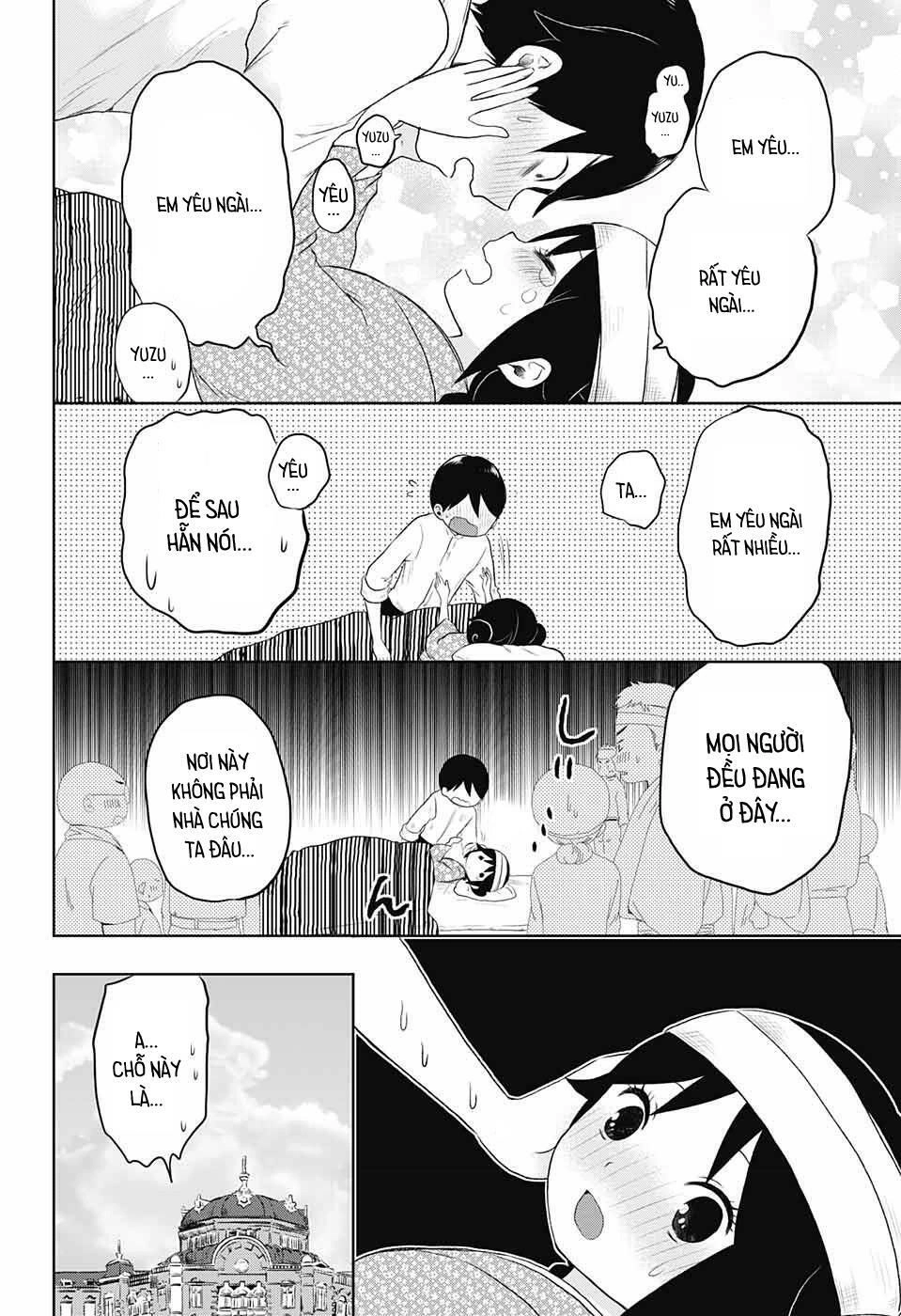 Taisho Wotome Otogibanashi Chapter 22 - 3