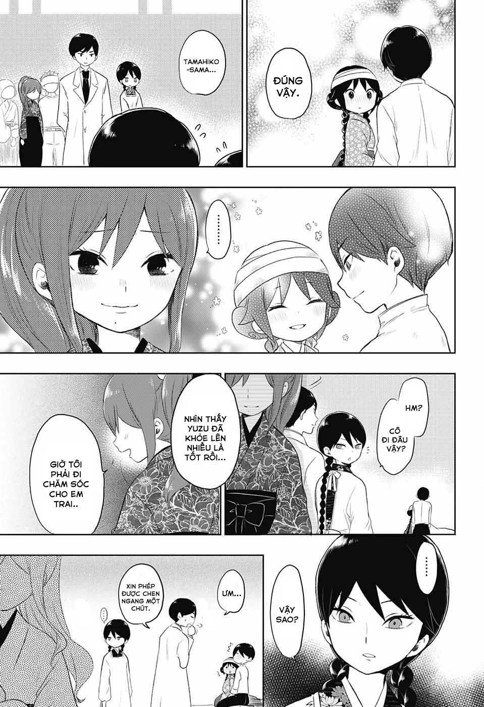 Taisho Wotome Otogibanashi Chapter 22 - 6