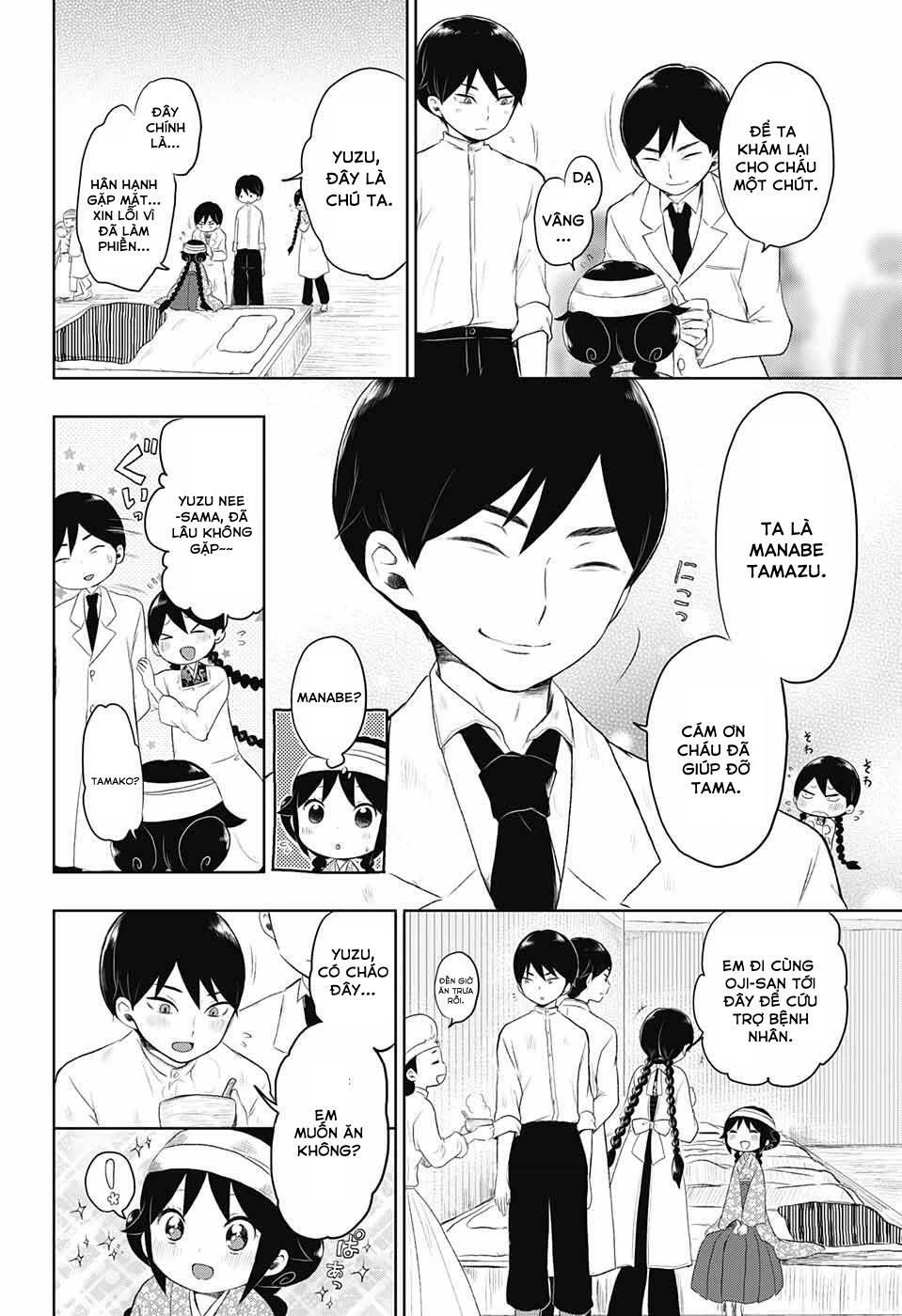 Taisho Wotome Otogibanashi Chapter 22 - 7