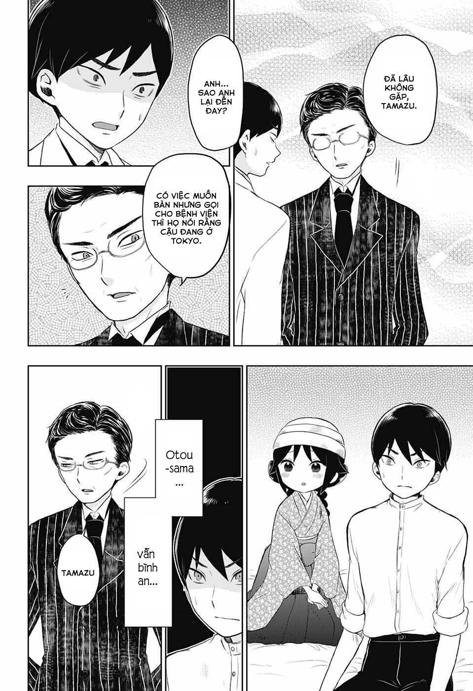 Taisho Wotome Otogibanashi Chapter 22 - 11