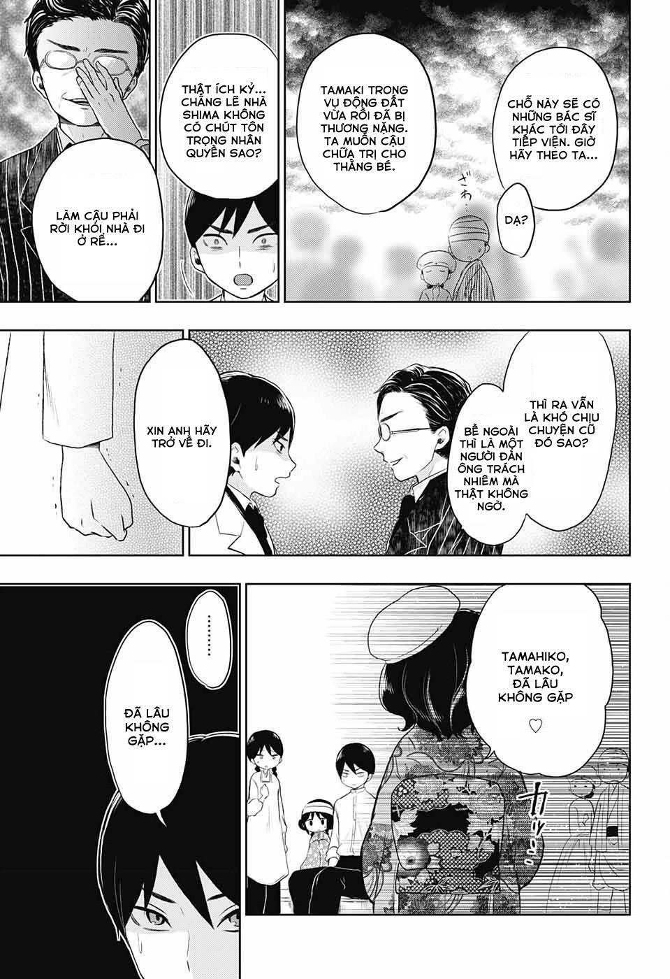 Taisho Wotome Otogibanashi Chapter 22 - 12