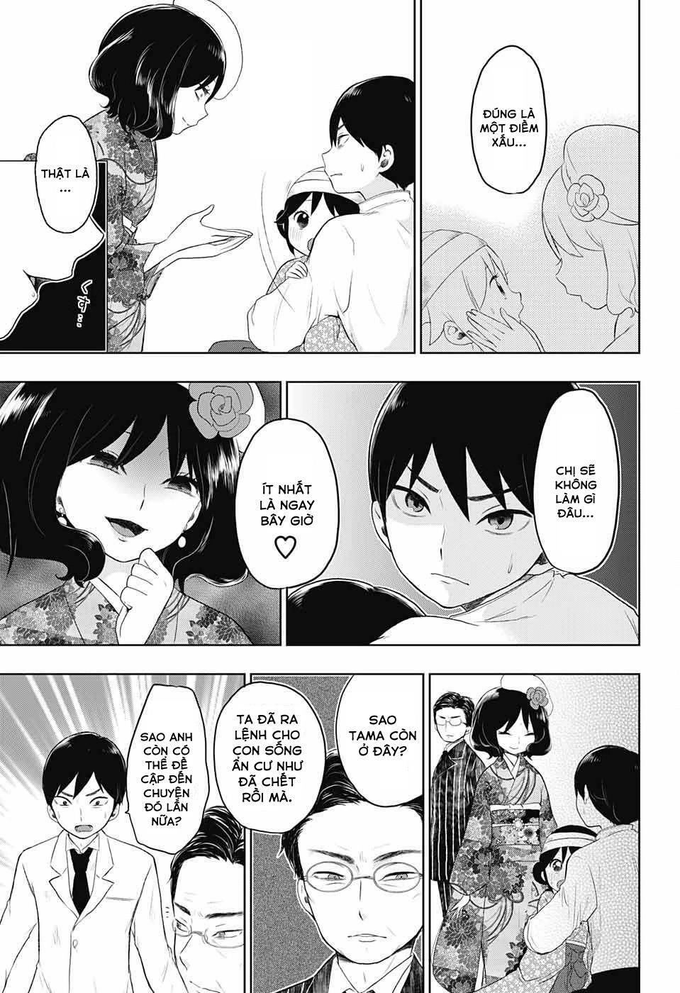 Taisho Wotome Otogibanashi Chapter 22 - 14