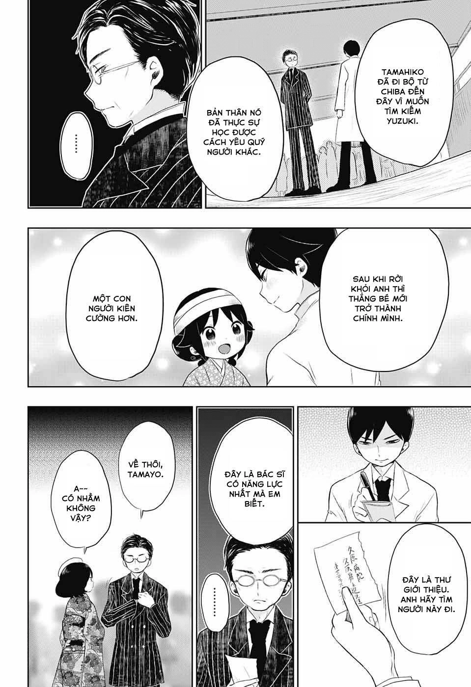 Taisho Wotome Otogibanashi Chapter 22 - 15