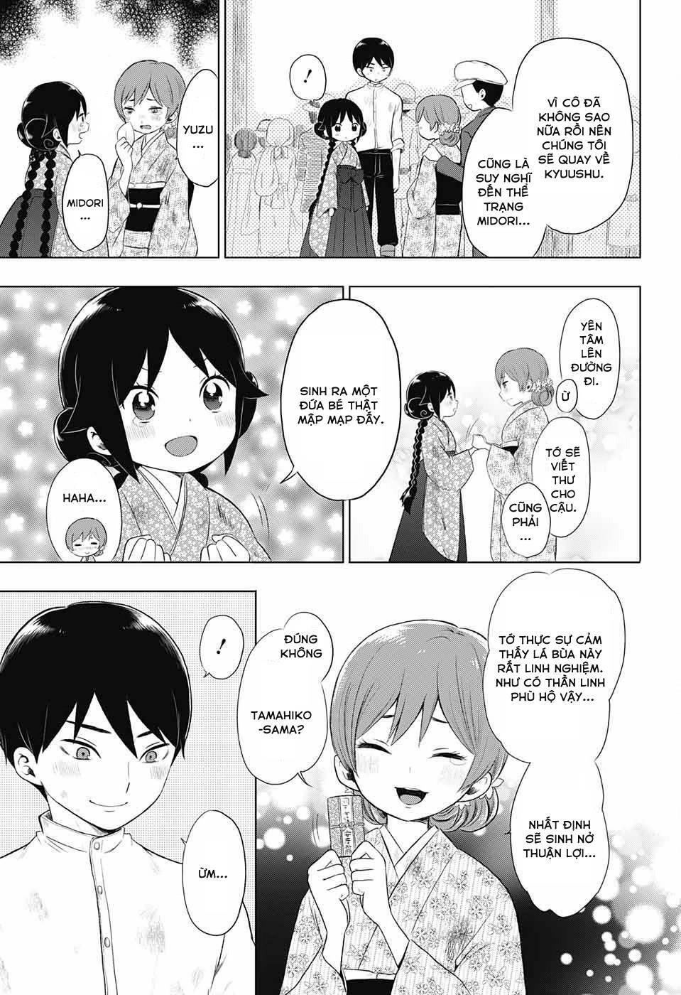 Taisho Wotome Otogibanashi Chapter 22 - 20