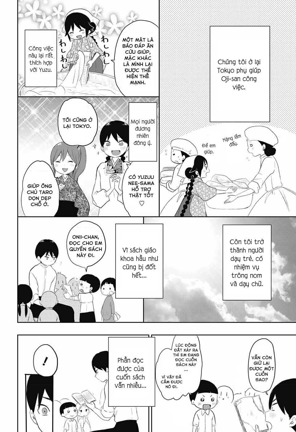 Taisho Wotome Otogibanashi Chapter 22 - 23