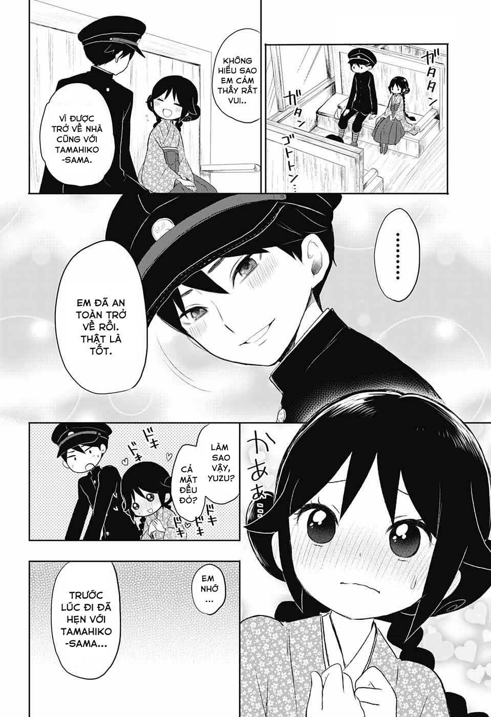 Taisho Wotome Otogibanashi Chapter 22 - 29