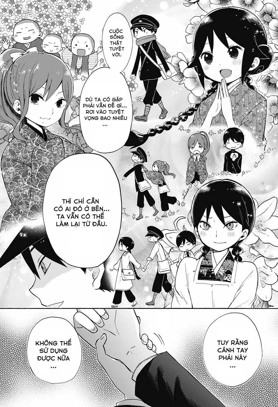 Taisho Wotome Otogibanashi Chapter 22 - 32