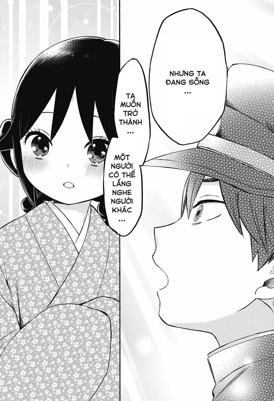 Taisho Wotome Otogibanashi Chapter 22 - 33