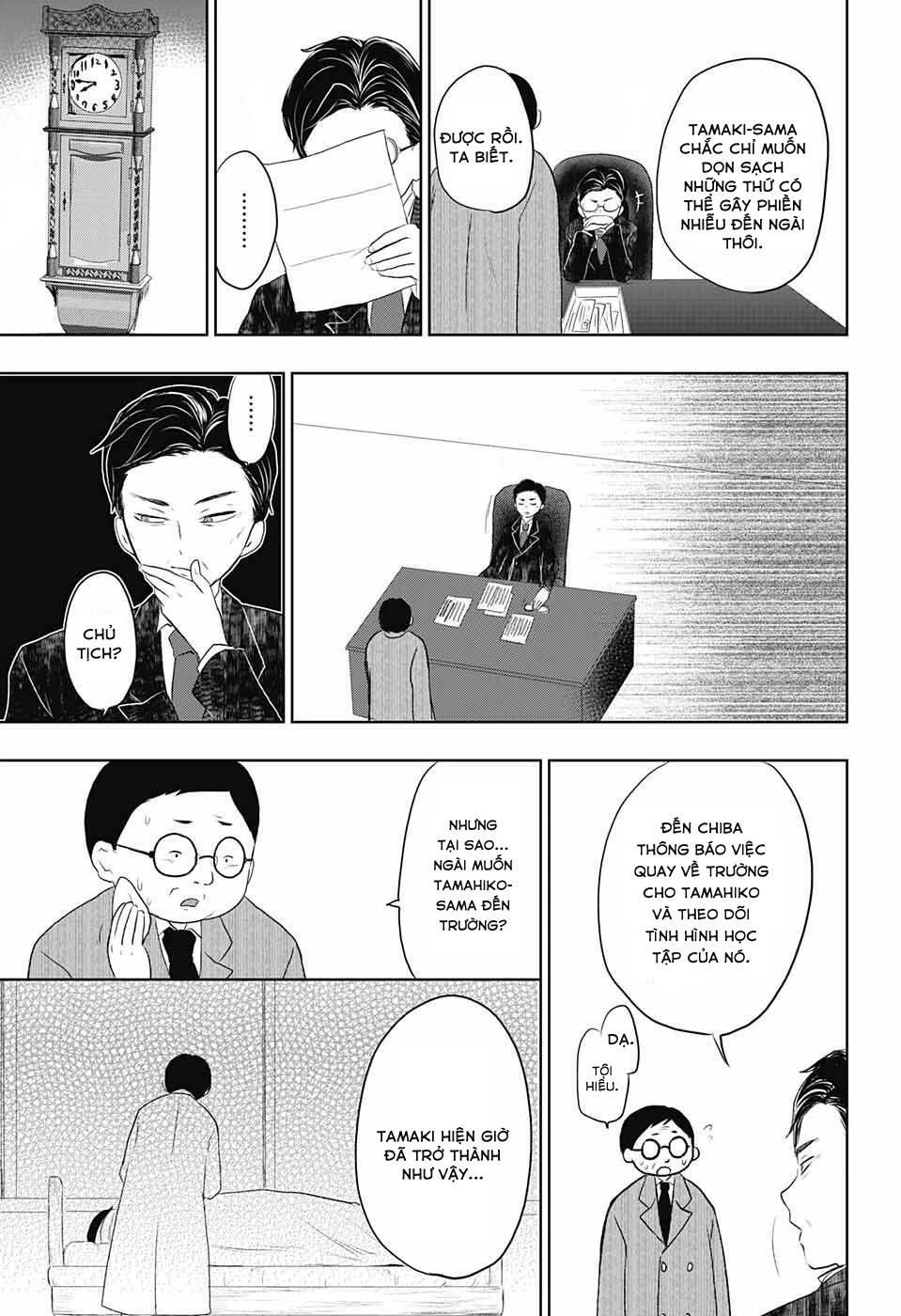 Taisho Wotome Otogibanashi Chapter 22 - 36