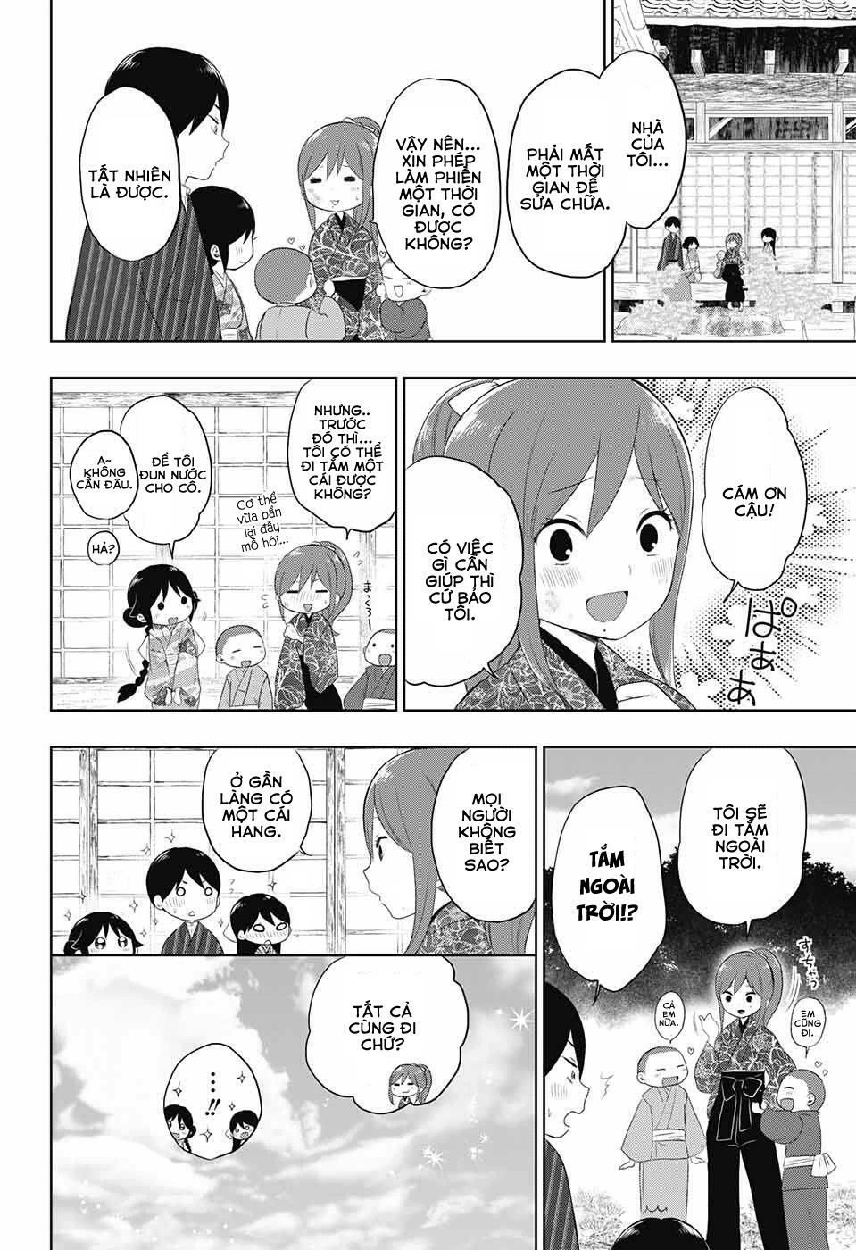 Taisho Wotome Otogibanashi Chapter 23 - 5