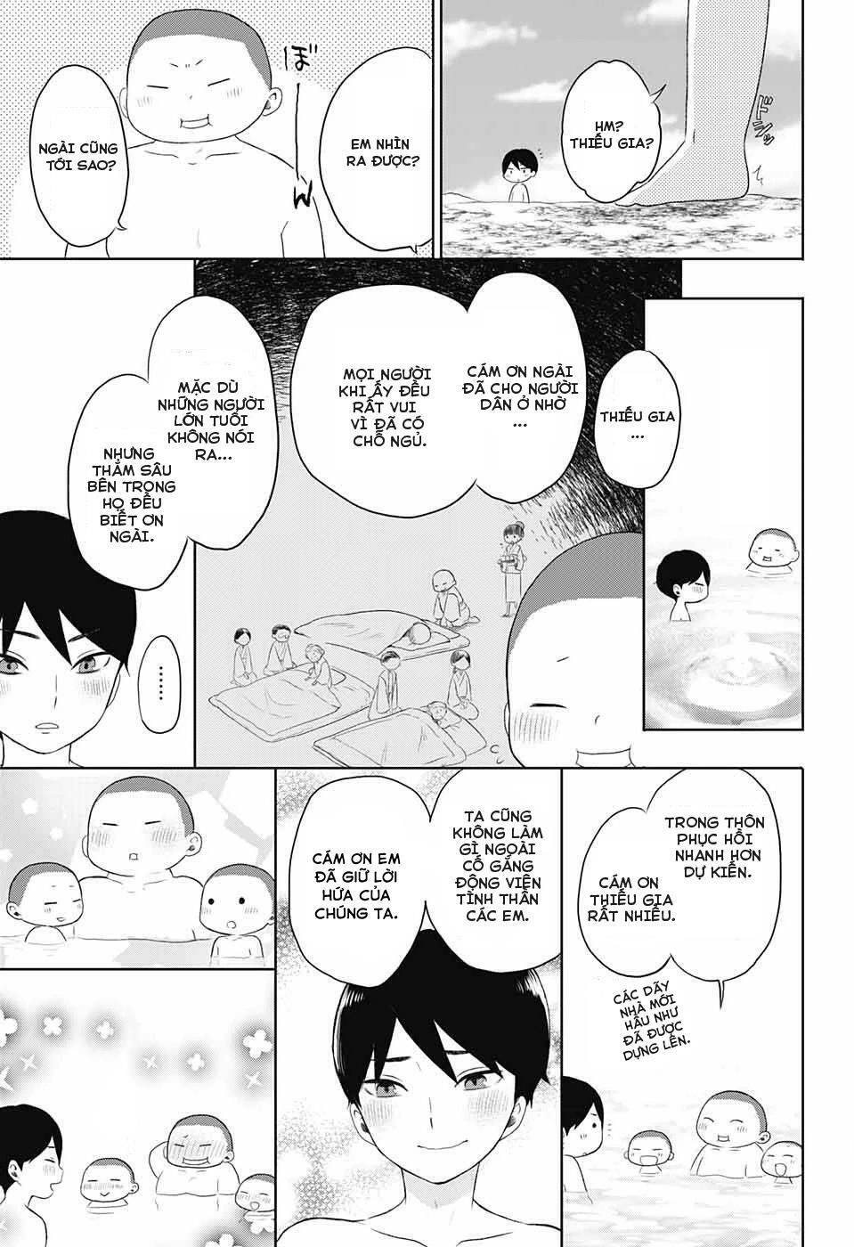 Taisho Wotome Otogibanashi Chapter 23 - 8