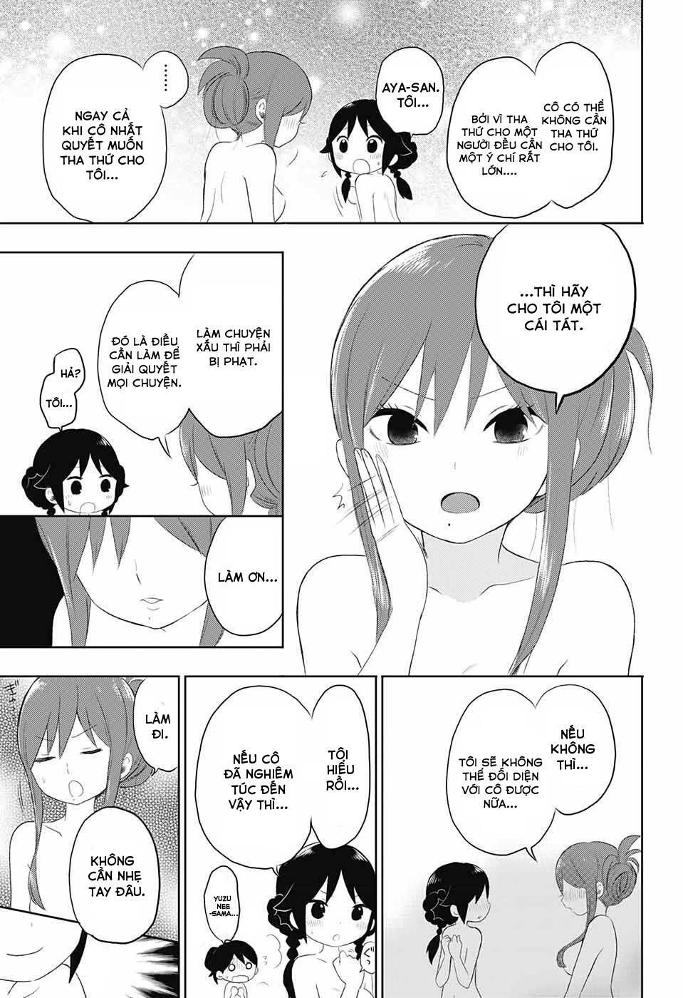 Taisho Wotome Otogibanashi Chapter 23 - 14