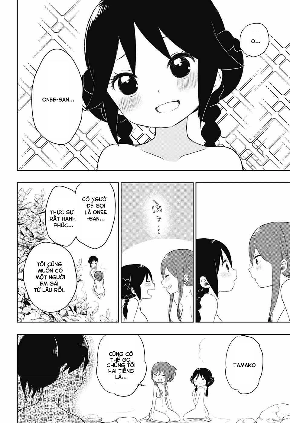 Taisho Wotome Otogibanashi Chapter 23 - 17