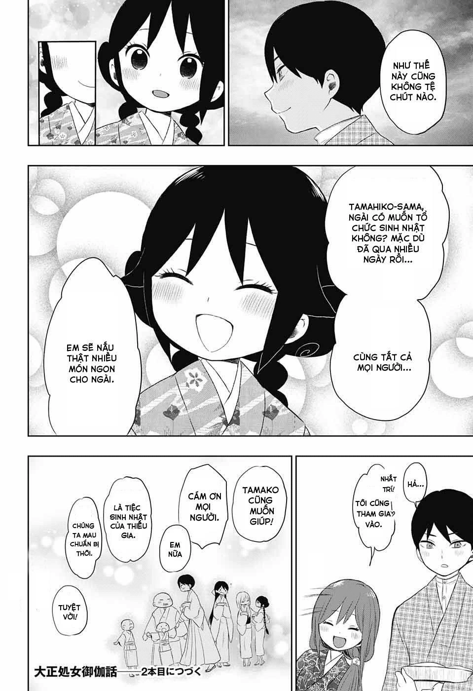 Taisho Wotome Otogibanashi Chapter 23 - 19