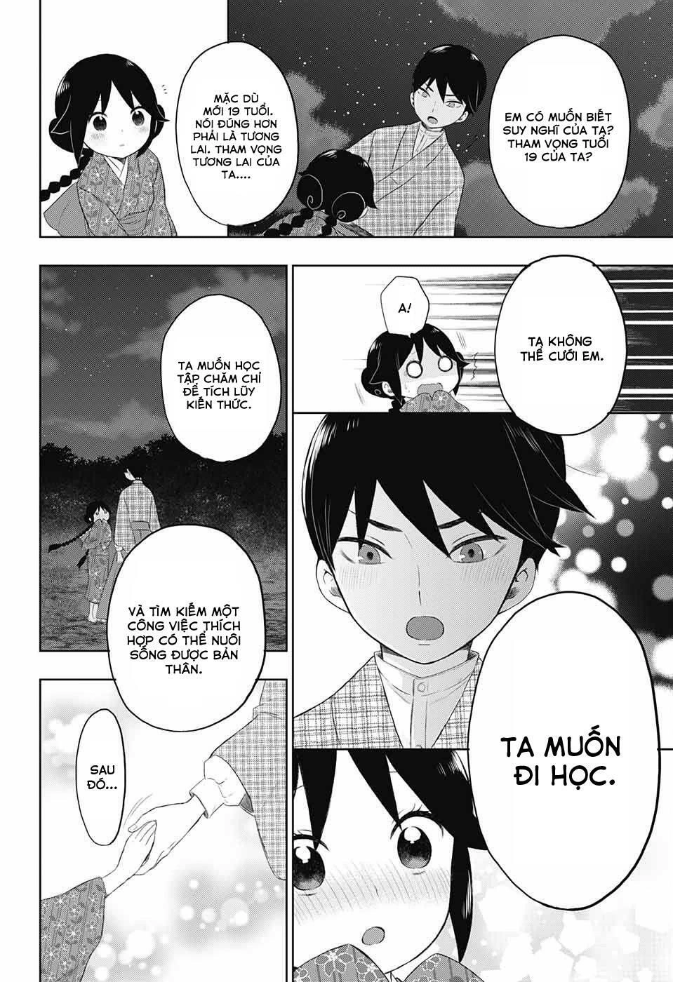 Taisho Wotome Otogibanashi Chapter 23 - 27