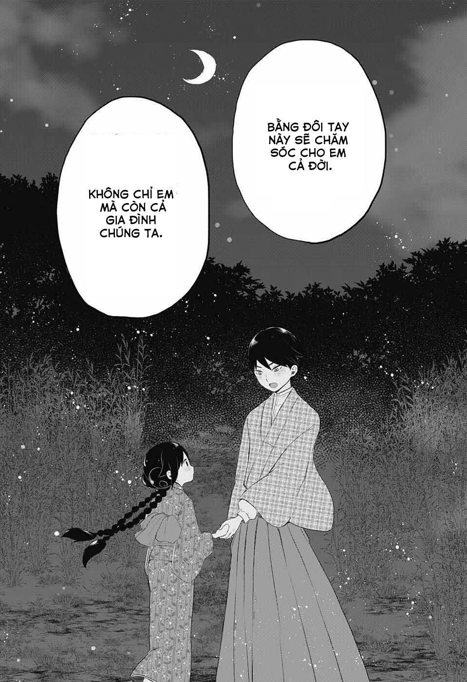 Taisho Wotome Otogibanashi Chapter 23 - 28