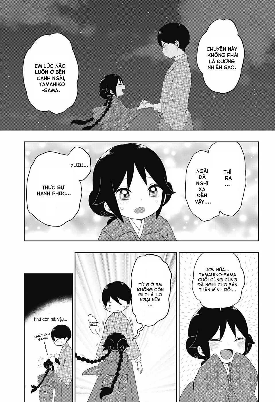 Taisho Wotome Otogibanashi Chapter 23 - 30