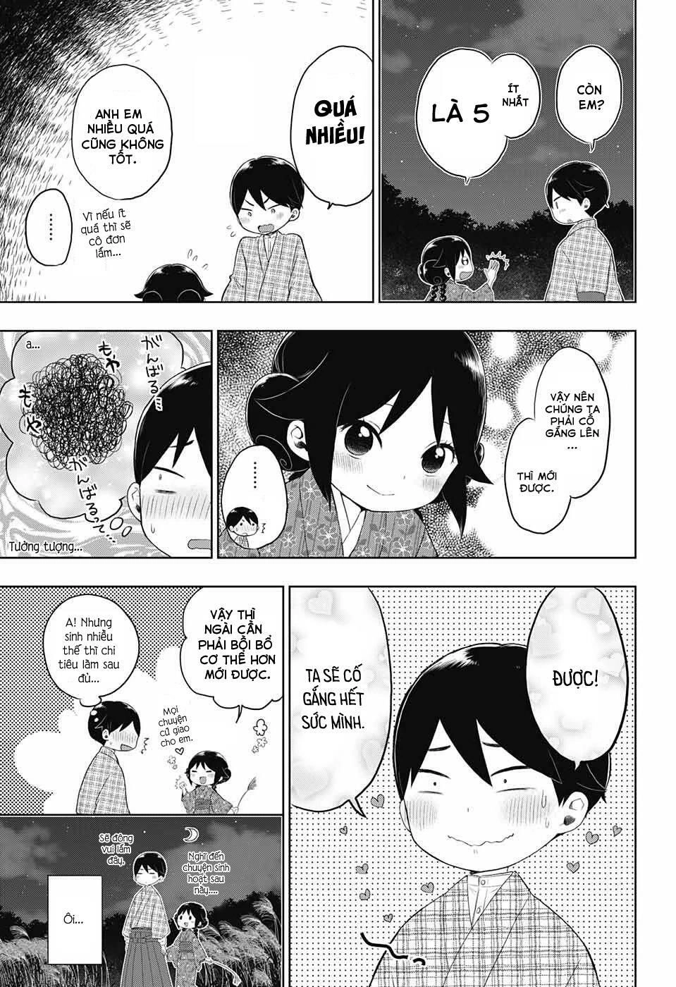 Taisho Wotome Otogibanashi Chapter 23 - 32