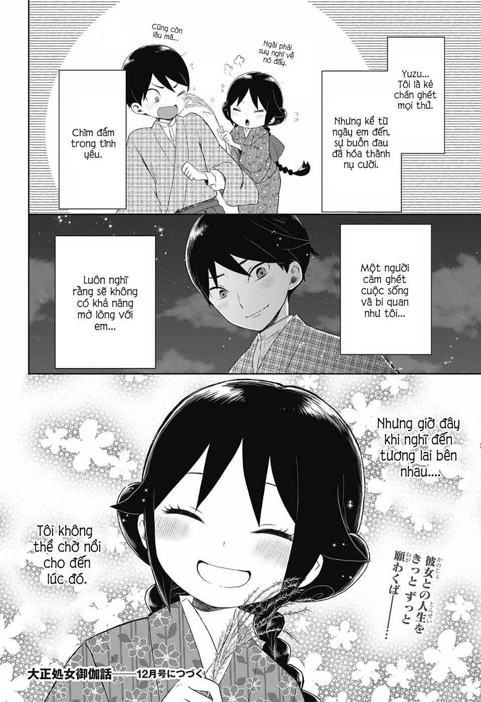 Taisho Wotome Otogibanashi Chapter 23 - 33