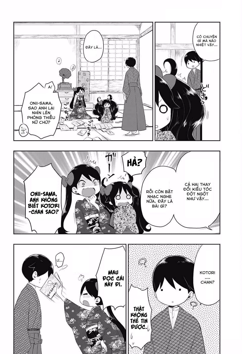 Taisho Wotome Otogibanashi Chapter 24 - 3