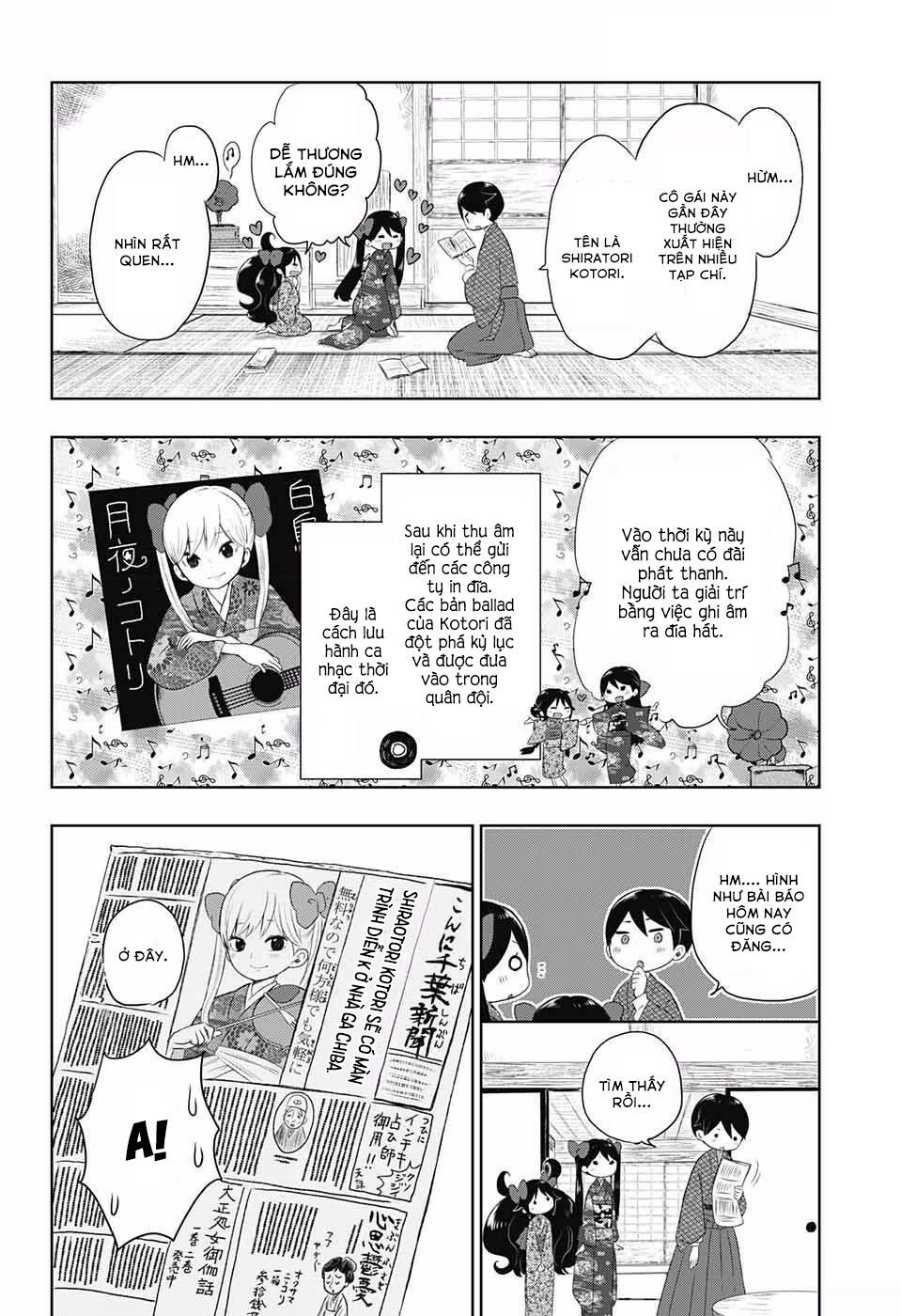 Taisho Wotome Otogibanashi Chapter 24 - 5