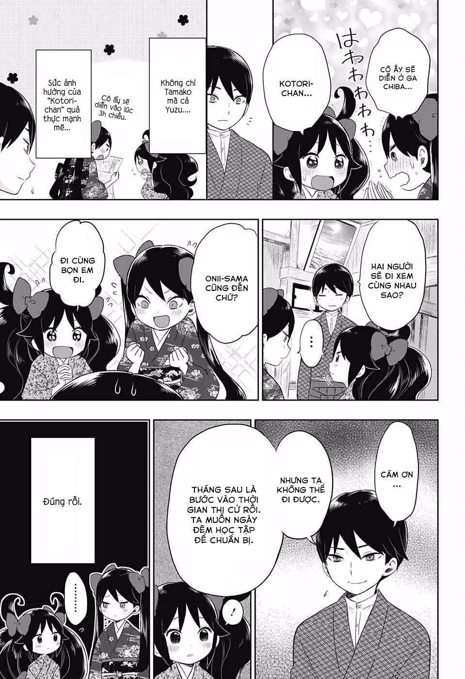 Taisho Wotome Otogibanashi Chapter 24 - 6