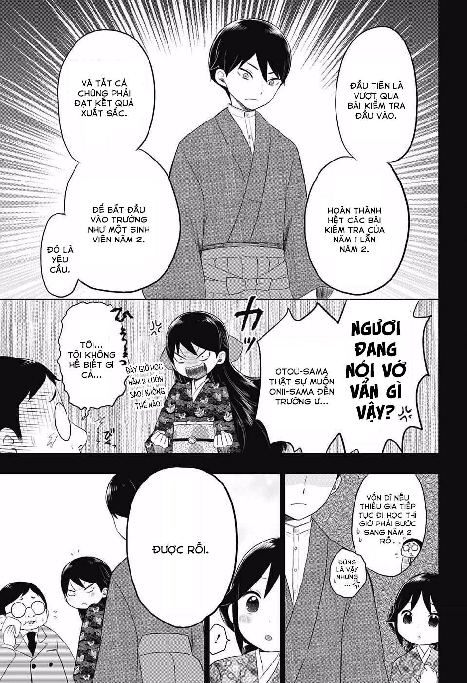 Taisho Wotome Otogibanashi Chapter 24 - 8