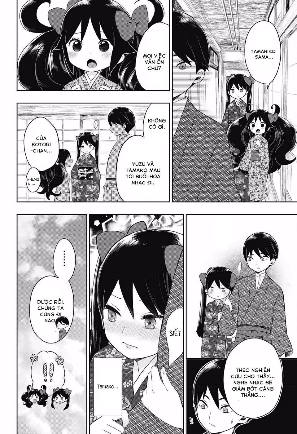 Taisho Wotome Otogibanashi Chapter 24 - 11