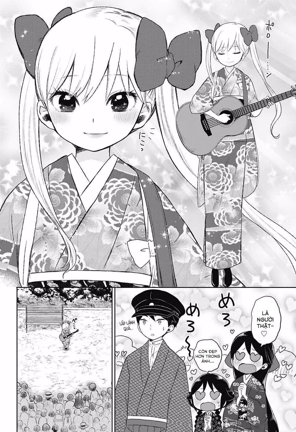 Taisho Wotome Otogibanashi Chapter 24 - 13