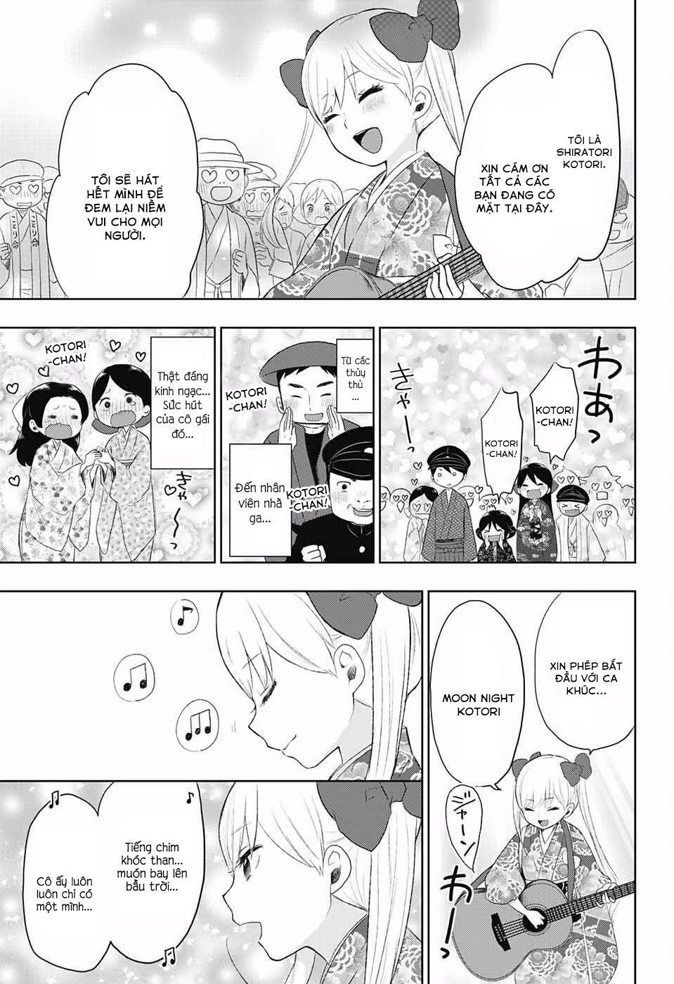 Taisho Wotome Otogibanashi Chapter 24 - 14