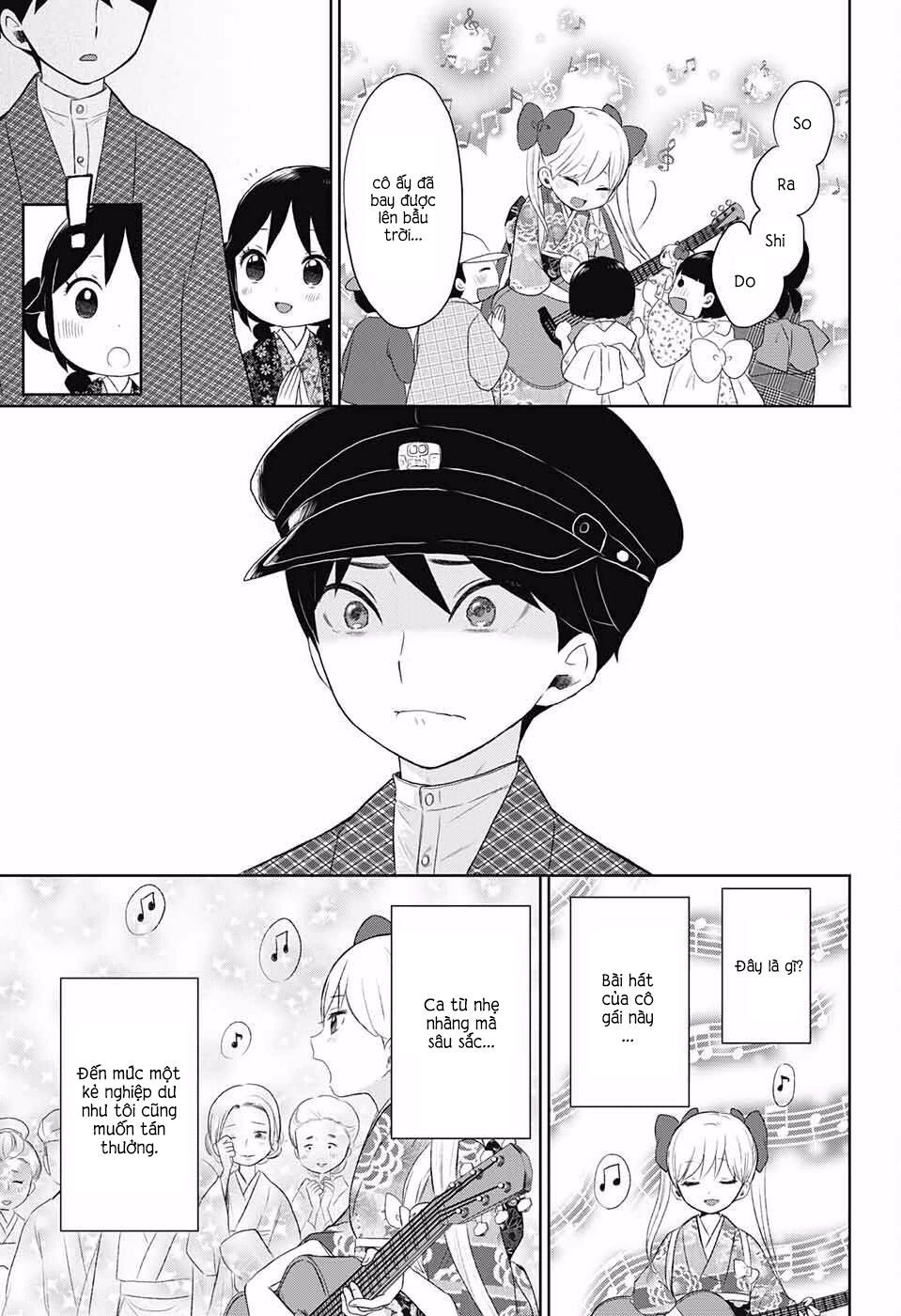 Taisho Wotome Otogibanashi Chapter 24 - 16