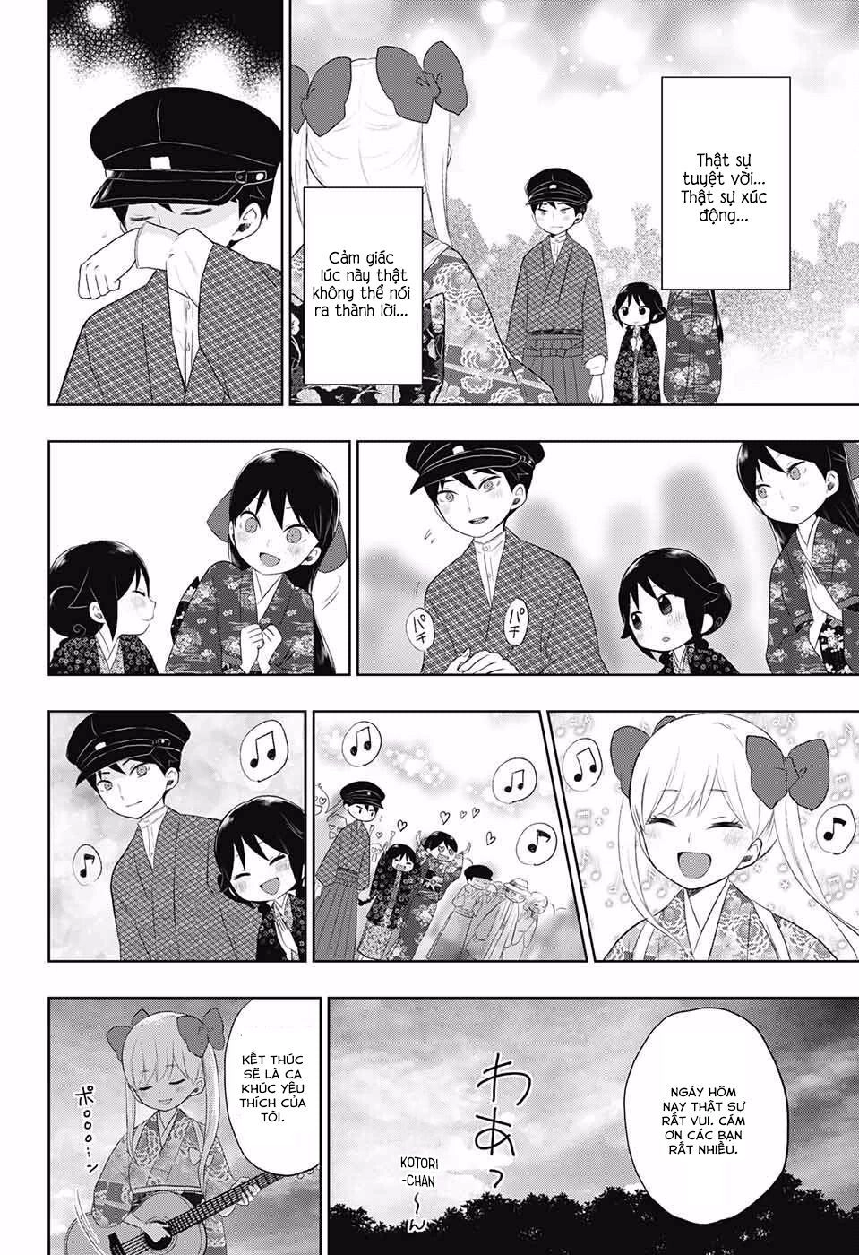 Taisho Wotome Otogibanashi Chapter 24 - 17