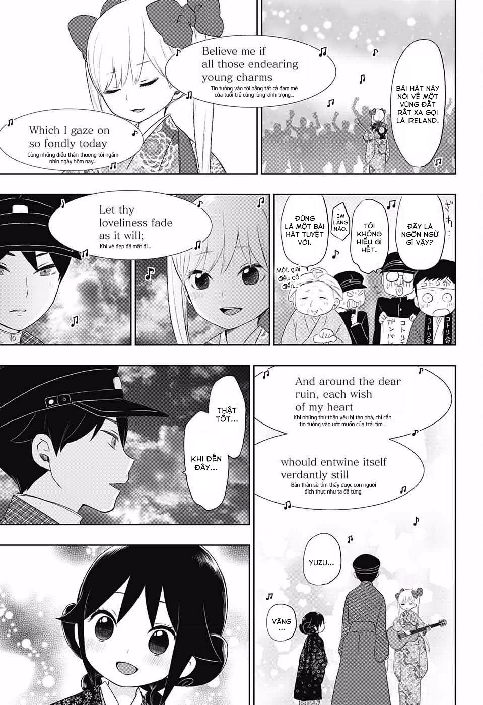 Taisho Wotome Otogibanashi Chapter 24 - 18