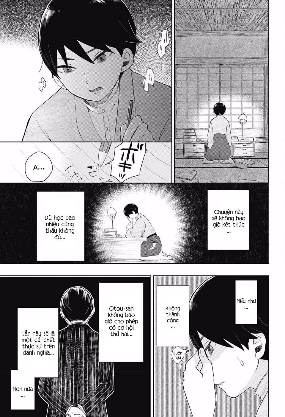 Taisho Wotome Otogibanashi Chapter 24 - 24