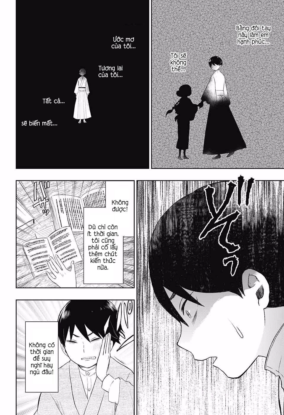 Taisho Wotome Otogibanashi Chapter 24 - 25