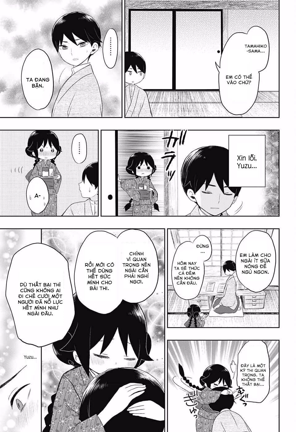 Taisho Wotome Otogibanashi Chapter 24 - 26