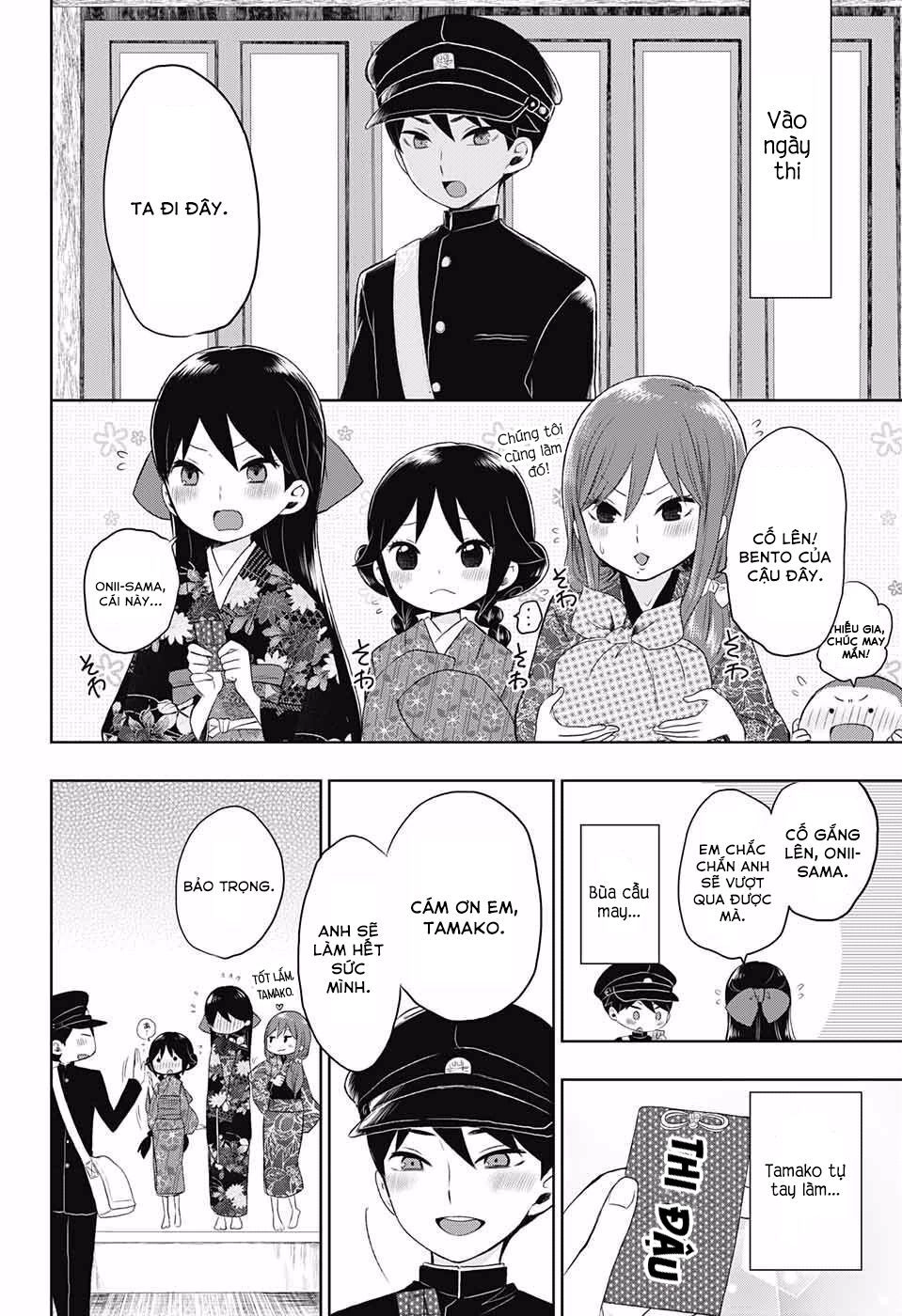 Taisho Wotome Otogibanashi Chapter 24 - 31